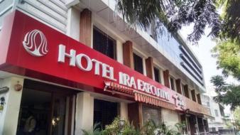 Hotel Ira Executive Aurangabad  Exterior photo